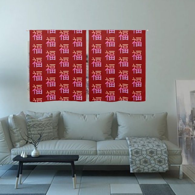 Chinese New Year Typography Red Fortune Blackout Curtains (Creator Uploaded)