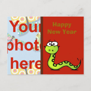 Chinese New Year Vietnamese Tet Year of the snake Holiday Postcard