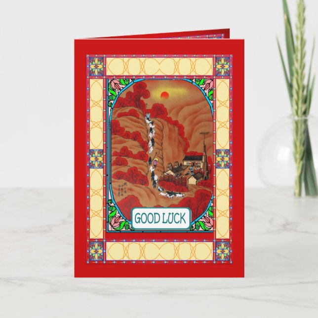 Chinese New Year, Village in the mountains Holiday Card (Front)