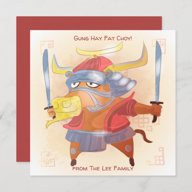 Chinese New Year watercolor ox samurai greetings Invitation (Front/Back)