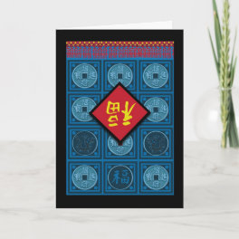 Chinese New Year with Dragons Fu Door Holiday Card
