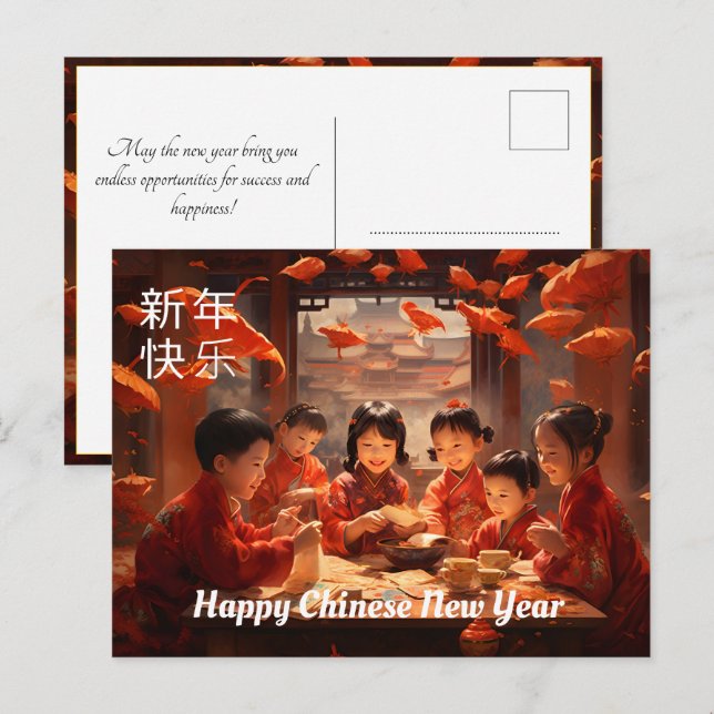 Chinese New Year with  happy children Postcard (Front/Back)