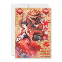 Chinese New Year-Year of the Dragon-Chinese Zodiac
