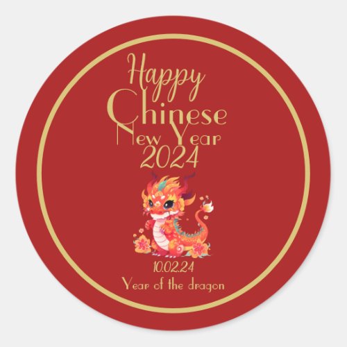 Chinese new year year of the dragon red and gold classic round sticker