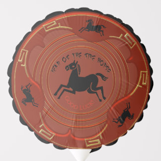 Chinese New Year - Year of the Fire Horse Balloon