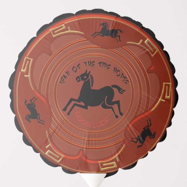 Chinese New Year - Year of the Fire Horse Balloon (Front)
