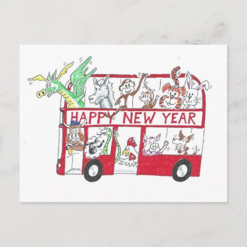 Chinese New Year _ Year of the Ox Postcard