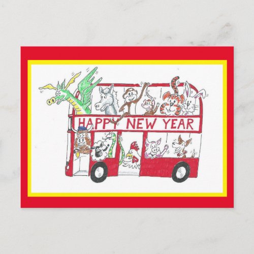 Chinese New Year _ Year of the Ox Red Postcard