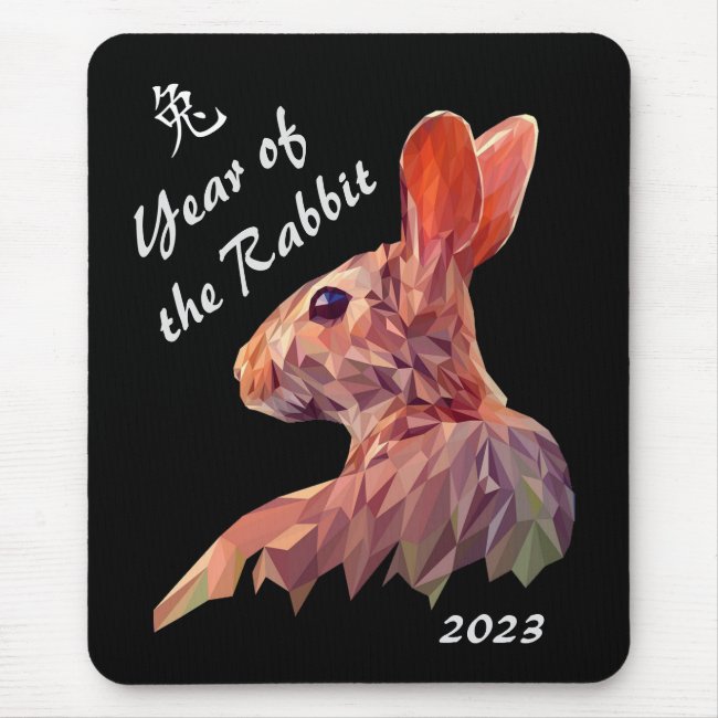 Chinese New Year Year of the Rabbit Mousepad