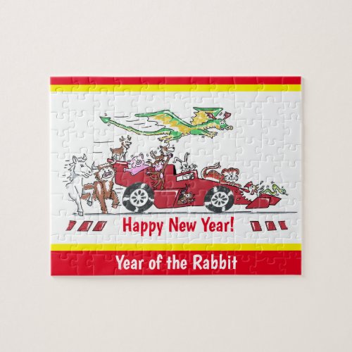 Chinese New Year _ Year of the Rabbit Racing Car Jigsaw Puzzle