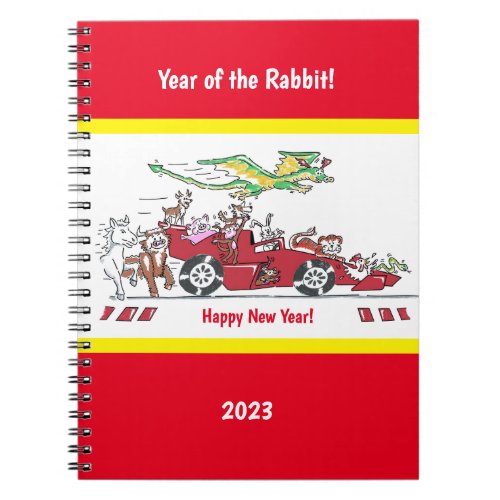 Chinese New Year Year of the Rabbit Racing Car No Notebook