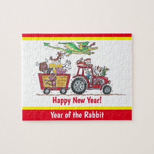 Chinese New Year _ Year of the Rabbit Tractor Jigsaw Puzzle