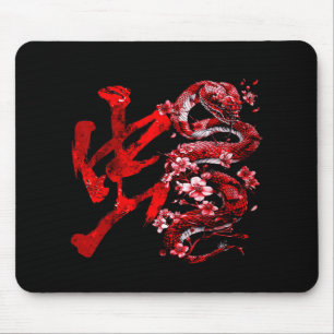 Chinese New Year - Year Of The Snake 2025 Uni-adul Mouse Pad