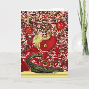 Chinese New Year - Year Of The Snake Holiday Card