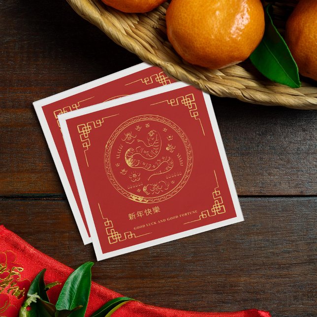Chinese New Year | Year of the Snake Napkins (Creator Uploaded)