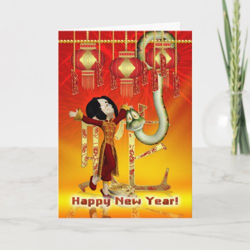 Chinese New Year _ Year Of The Snake With Boy Holiday Card