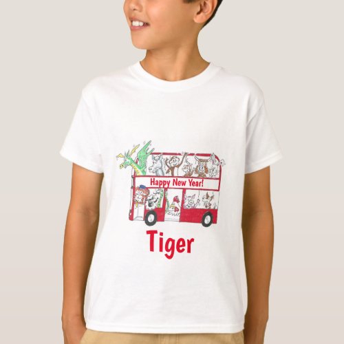 Chinese New Year Year of the Tiger Bus T_Shirt