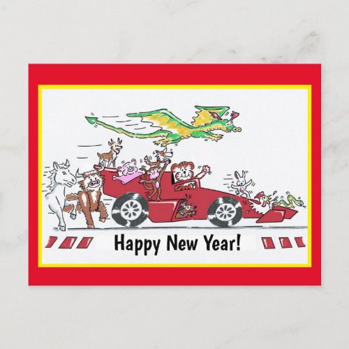 Chinese New Year _ Year of the Tiger Postcard
