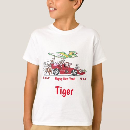 Chinese New Year Year of the Tiger Racing Car T_Sh T_Shirt