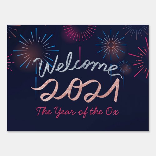 Chinese New Year Zodiac Fireworks Typography Sign
