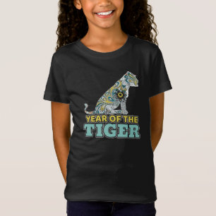 Chinese New Year - Zodiac White Tiger T-Shirt