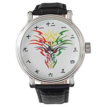 Chinese Number And Jamaican Dragon Design Watch by KUNGFUJOE at Zazzle