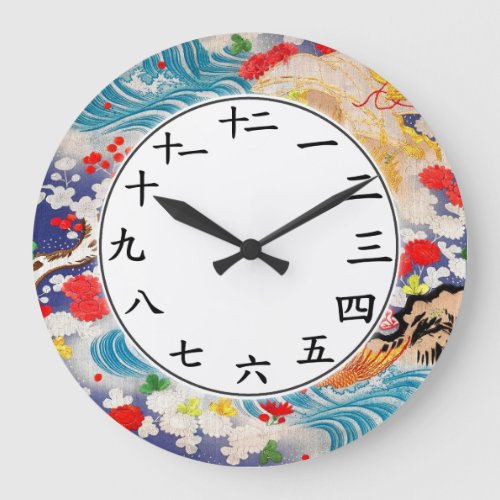 Chinese Numbers Clock Asian Water Waves Art