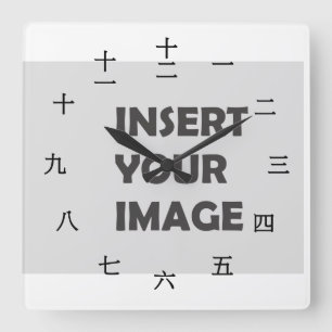 Chinese Numeral Character (Black font) Square Wall Clock