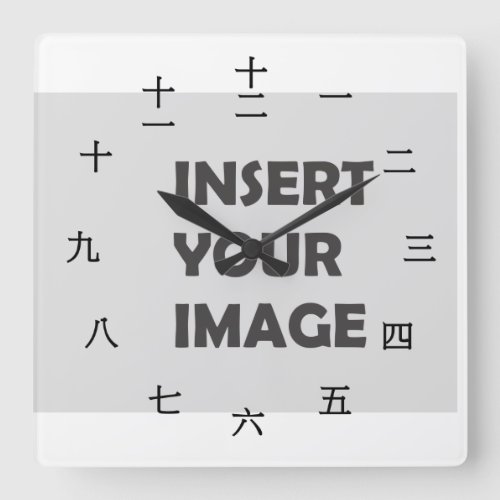 Chinese Numeral Character Black font Square Wall Clock