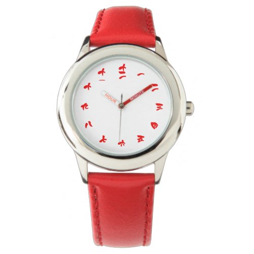 Chinese Numeral Character Red font Watch