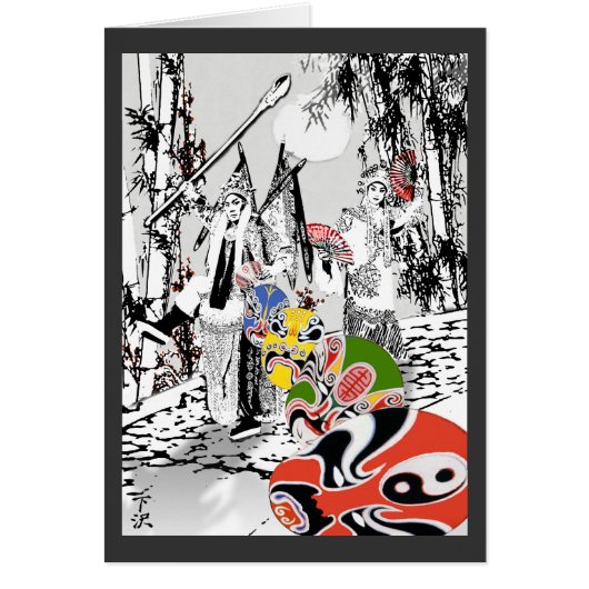 Chinese Opera FINAL Cards (Front)