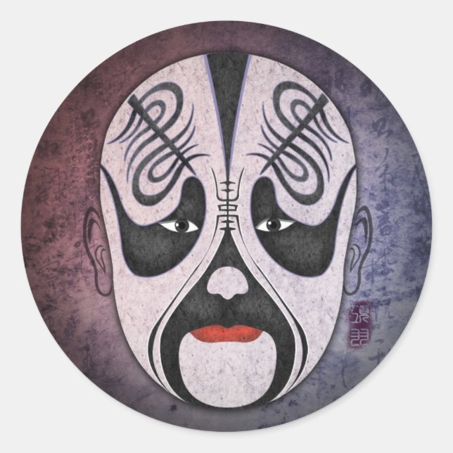 Chinese Opera Mask - Xiang Yu Classic Round Sticker (Front)