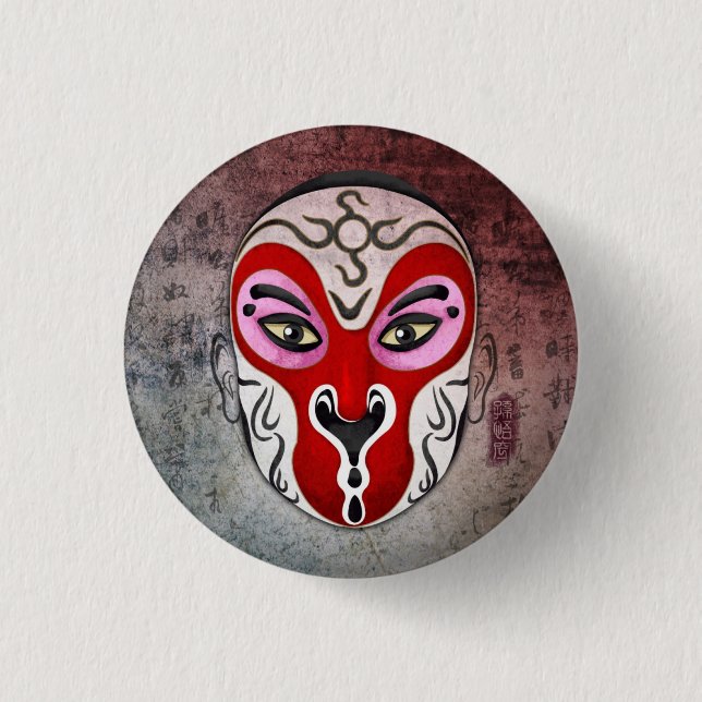 Chinese Opera Masks - The Monkey King Button (Front)