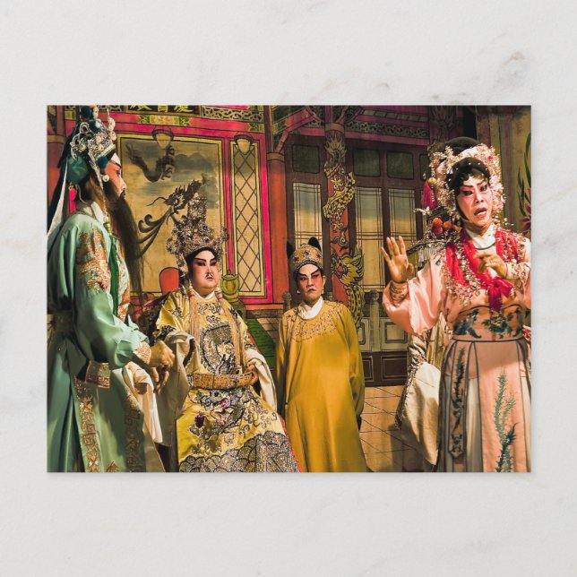 Chinese opera postcard (Front)