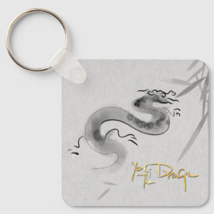 Chinese Original Dragon Year Monogram SqK Keychain