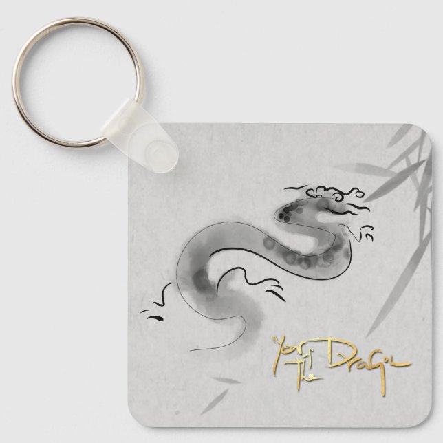 Chinese Original Dragon Year Monogram SqK Keychain (Front)