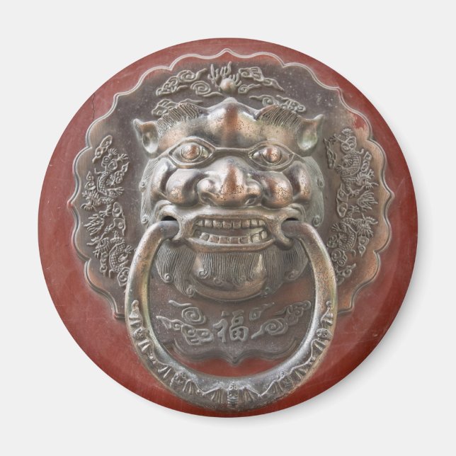 Chinese ornament magnet (Front)