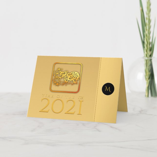 Chinese Ox Year 2021 Elegant Monogram HGC02 Holiday Card (Front)