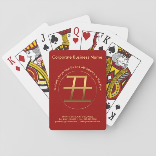 Chinese Ox Year 2021 Ideogram Corporate Playing C Poker Cards