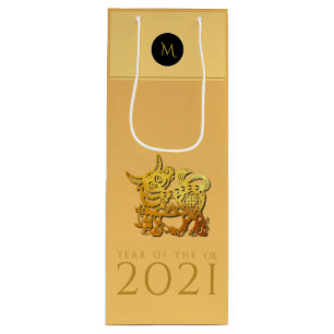Chinese Ox Year Birthday Elegant Monogram WGB Wine Gift Bag
