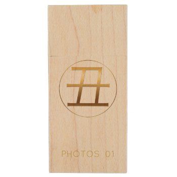 Chinese Ox Year Gold Ideogram Zodiac Birthday Wfd Wood Flash Drive by 2020_Year_of_rat at Zazzle