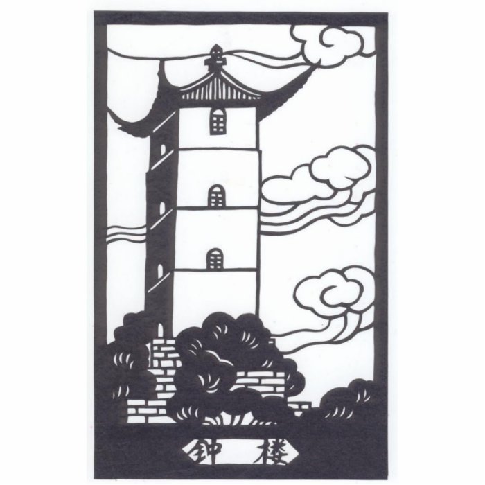 Chinese Pagoda Photo Cut Outs