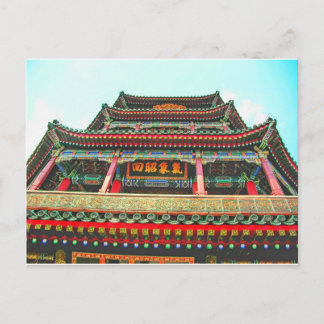 Chinese Pagoda Postcard