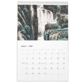 Chinese Painting Calendar (Single Page) (Mar 2021)
