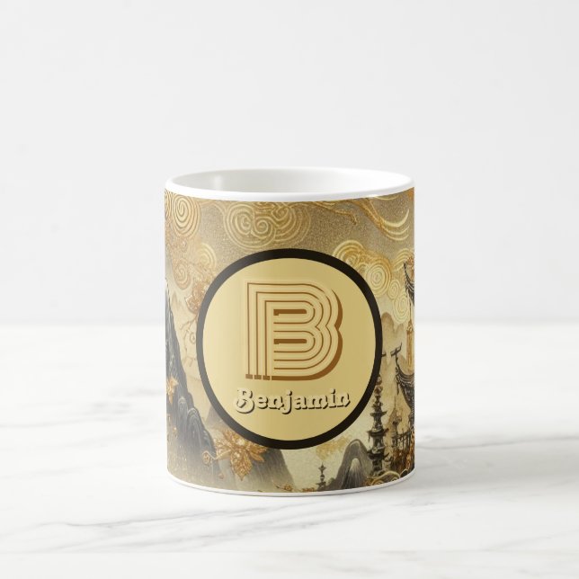 Chinese Painting Faux Golden Dripping Monogrammed  Coffee Mug (Center)