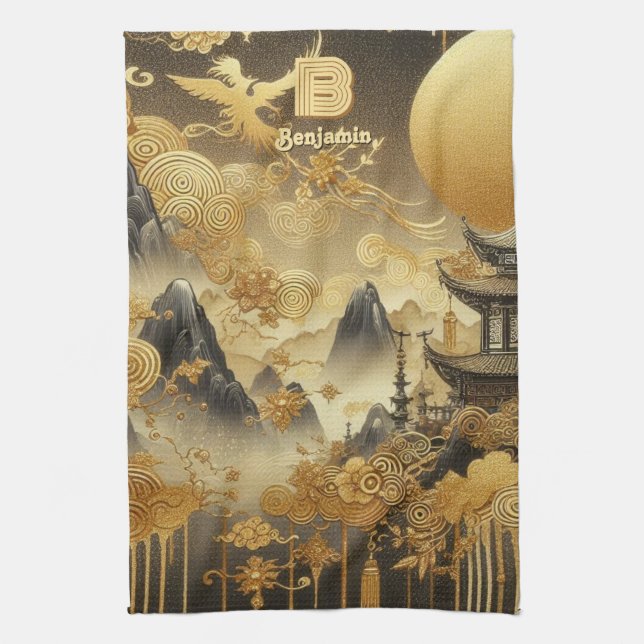 Chinese Painting Faux Golden Dripping Monogrammed  Kitchen Towel (Vertical)