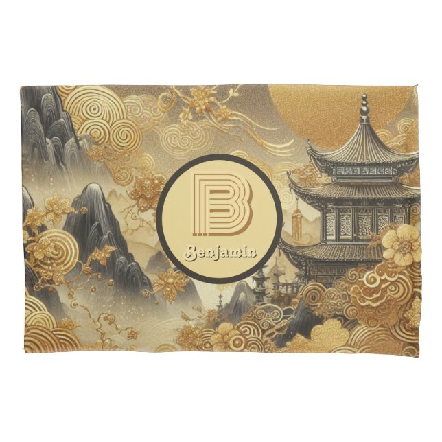Chinese Painting Faux Golden Dripping Monogrammed  Pillow Case (Front)