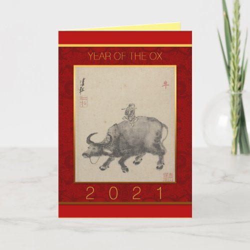 Chinese painting Ox New Year 2021 Greeting Card