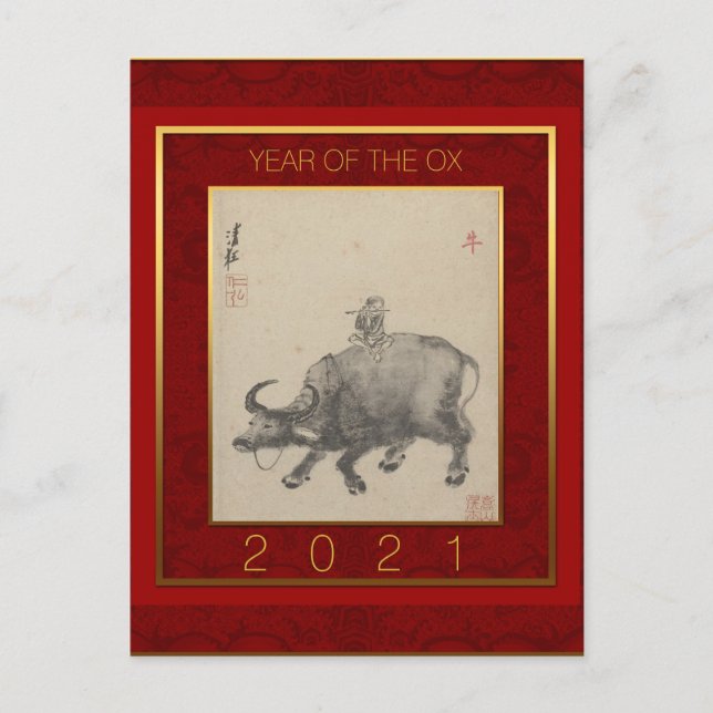 Chinese painting Ox New Year 2021 Holiday PostC (Front)