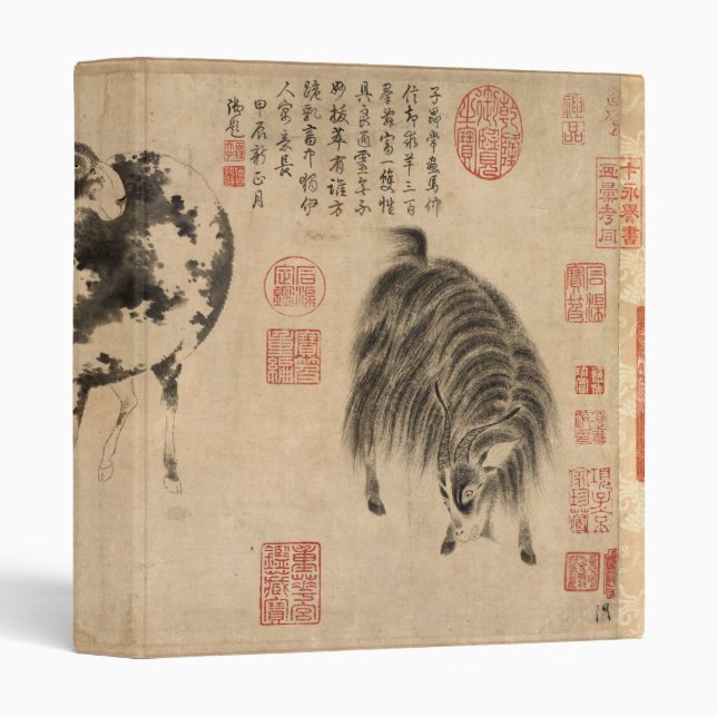Chinese Painting Ram Goat Lunar Year Zodiac Binder (Front/Spine)